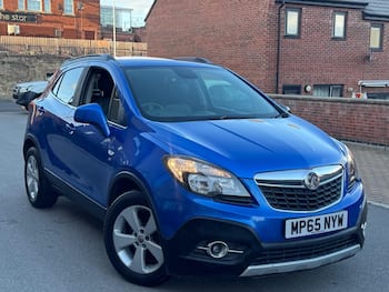 Used Vauxhall Mokka 2016 for sale - 79860528: Photo