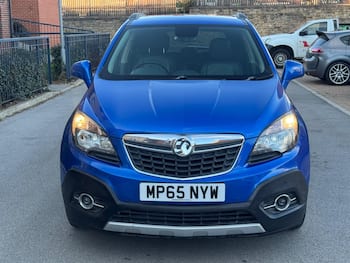 Used Vauxhall Mokka 2016 for sale - 79860528: Photo