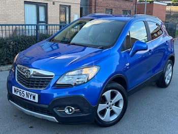 Used Vauxhall Mokka 2016 for sale - 79860528: Photo