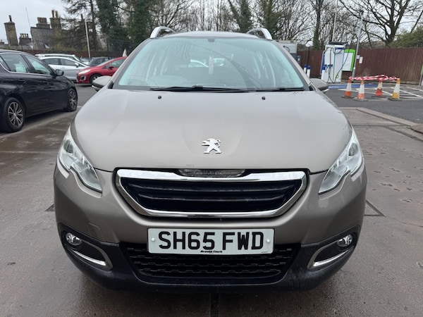 Used Peugeot 2008 2015 for sale - 75430489: Photo 1