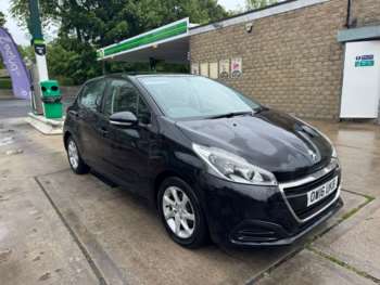 Used Peugeot 208 2016 for sale - 75431704: Photo