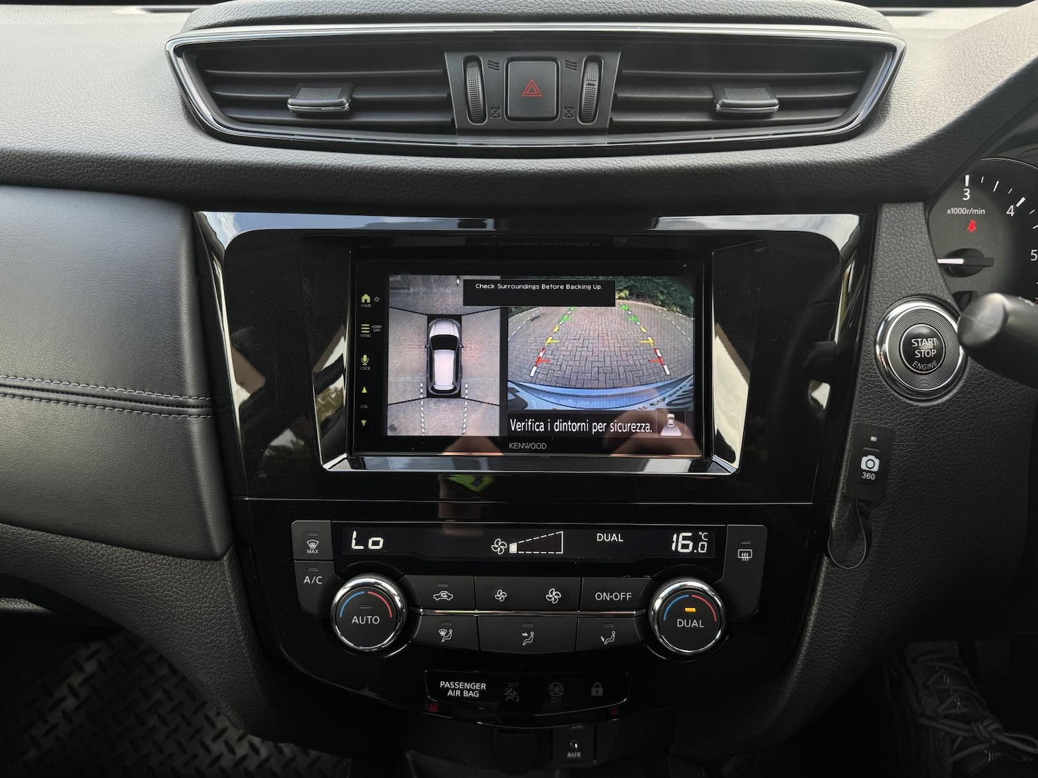 Used Nissan X-Trail 2018 for sale - 76480153: Photo 9