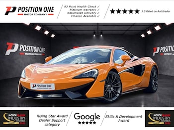 Used McLaren 570S 2017 for sale - 78865910: Photo