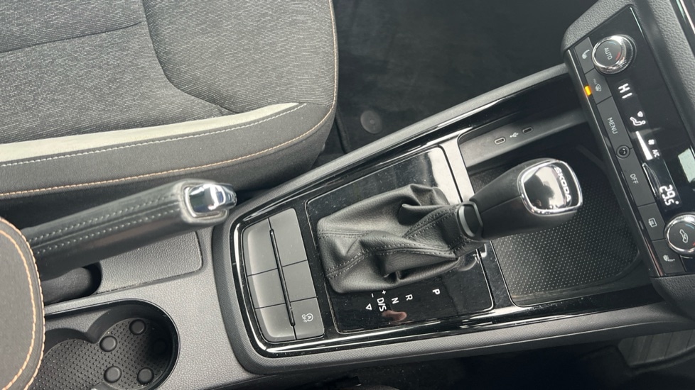 Used Skoda Kamiq 2020 for sale - 76640187: Photo 33