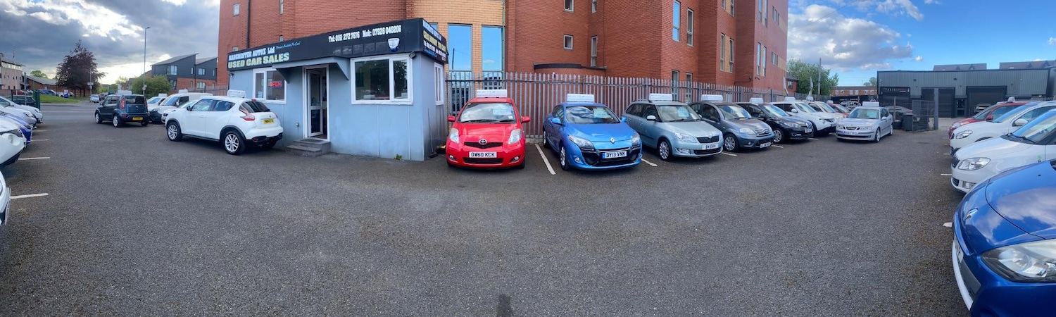 Used Nissan Juke for sale - 77957959: Photo 21