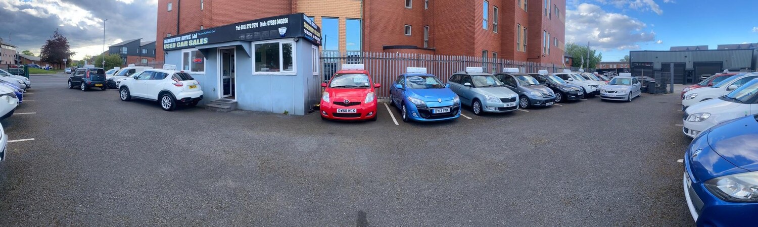 Used Nissan Juke for sale - 77605038: Photo 43