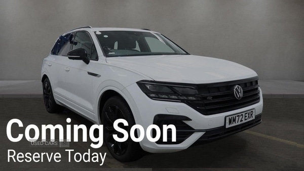 Used Volkswagen Touareg 2023 for sale - 76850637: Photo 1