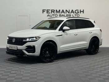 Used Volkswagen Touareg 2022 for sale - 74409925: Photo