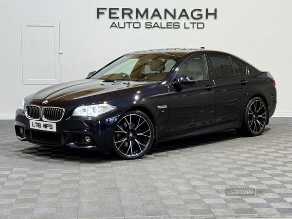 Used BMW 5 Series 2016 for sale - 76251571: Photo 4