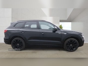 Used Volkswagen Touareg 2023 for sale - 78529548: Photo