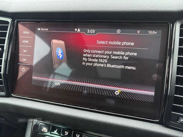 Used Skoda Kodiaq 2021 for sale - 76646534: Photo 17