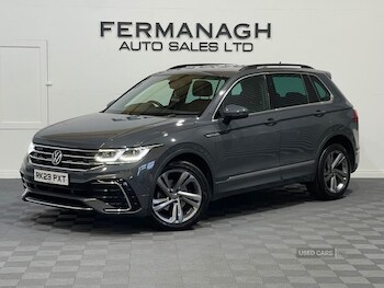Used Volkswagen Tiguan 2023 for sale - 75081161: Photo