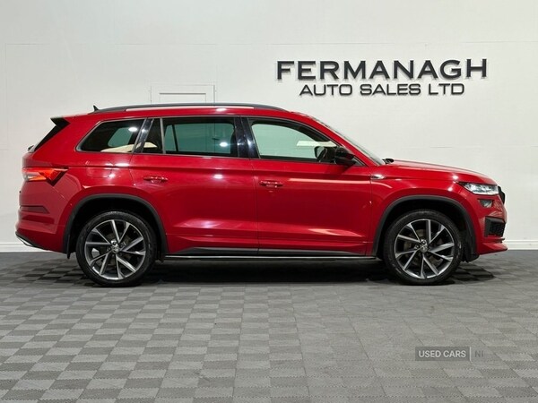 Used Skoda Kodiaq 2021 for sale - 76251529: Photo 2