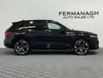 Used Volkswagen Touareg 2021 for sale - 74522483: Photo