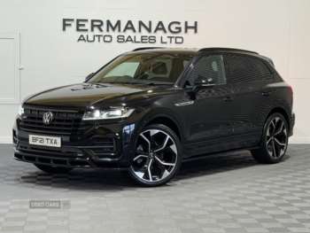 Used Volkswagen Touareg 2021 for sale - 74522483: Photo
