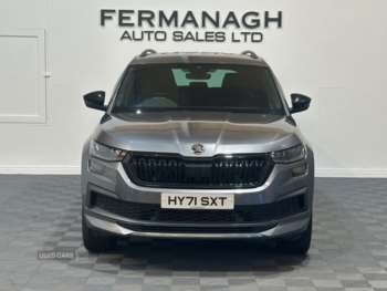 Used Skoda Kodiaq 2021 for sale - 74654978: Photo