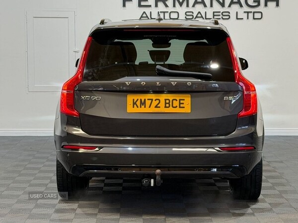 Used Volvo XC90 2023 for sale - 77684787: Photo 8