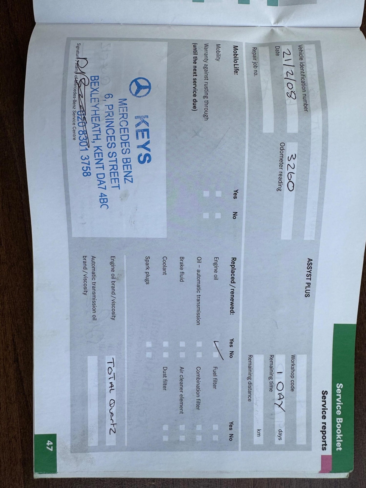 Used Mercedes-Benz A-Class 2007 for sale - 77351578: Photo 24