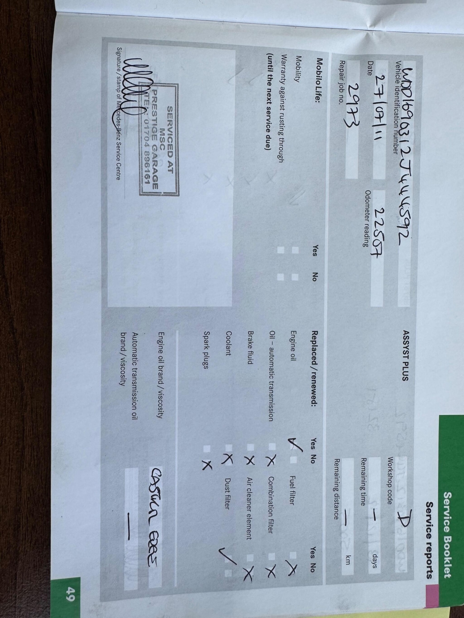 Used Mercedes-Benz A-Class 2007 for sale - 77351578: Photo 26