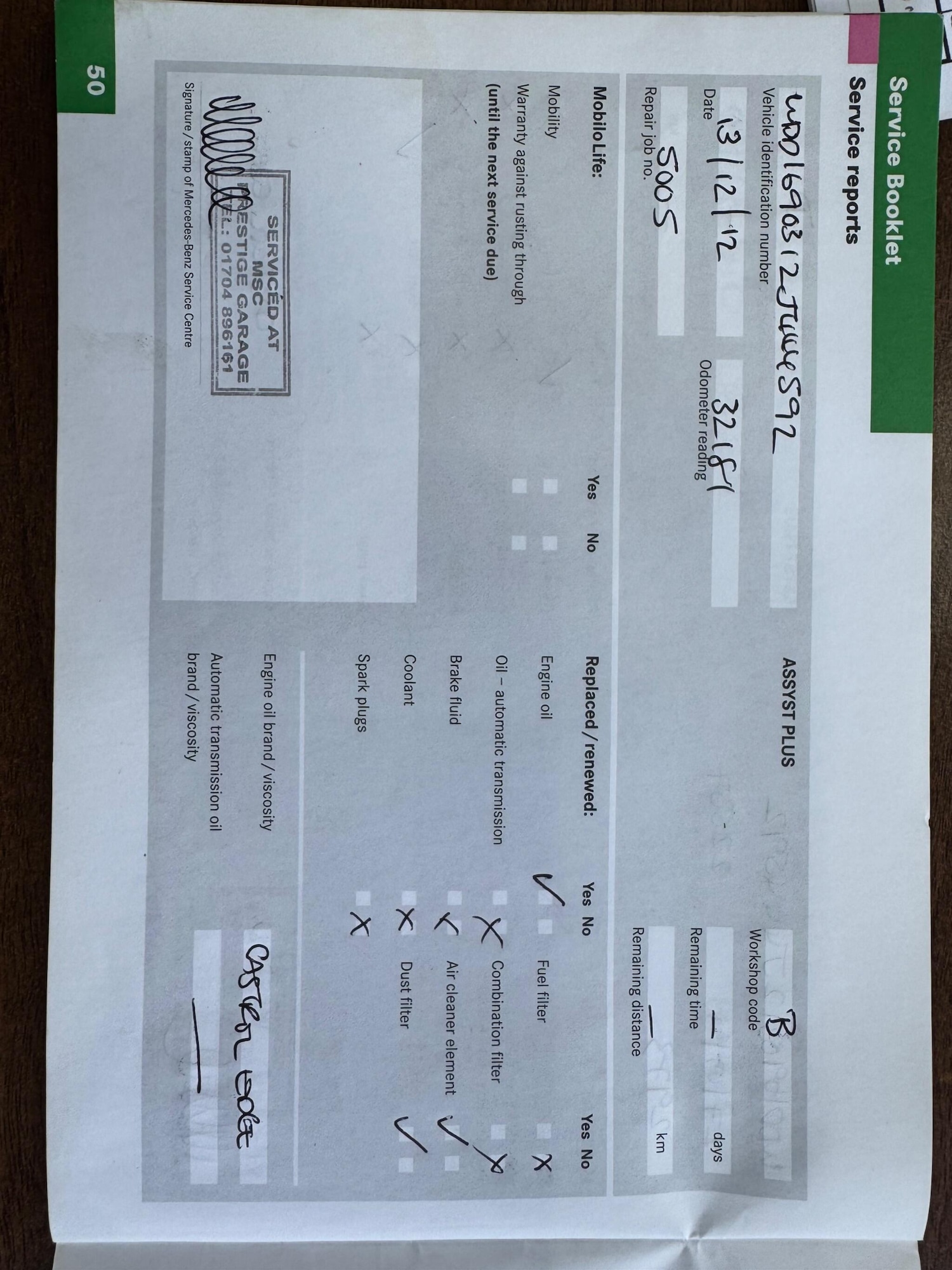 Used Mercedes-Benz A-Class 2007 for sale - 77351578: Photo 27