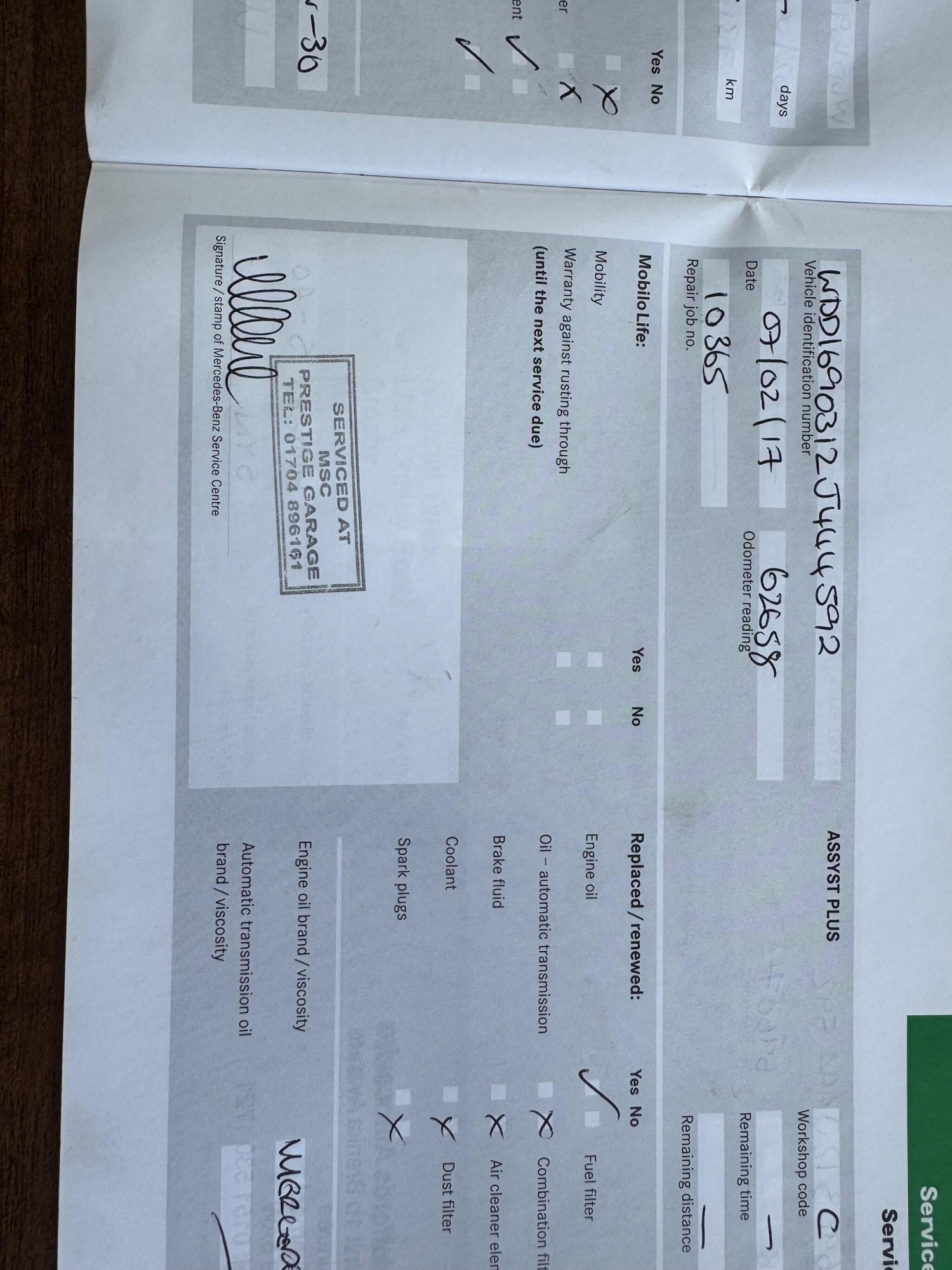 Used Mercedes-Benz A-Class 2007 for sale - 77351578: Photo 28