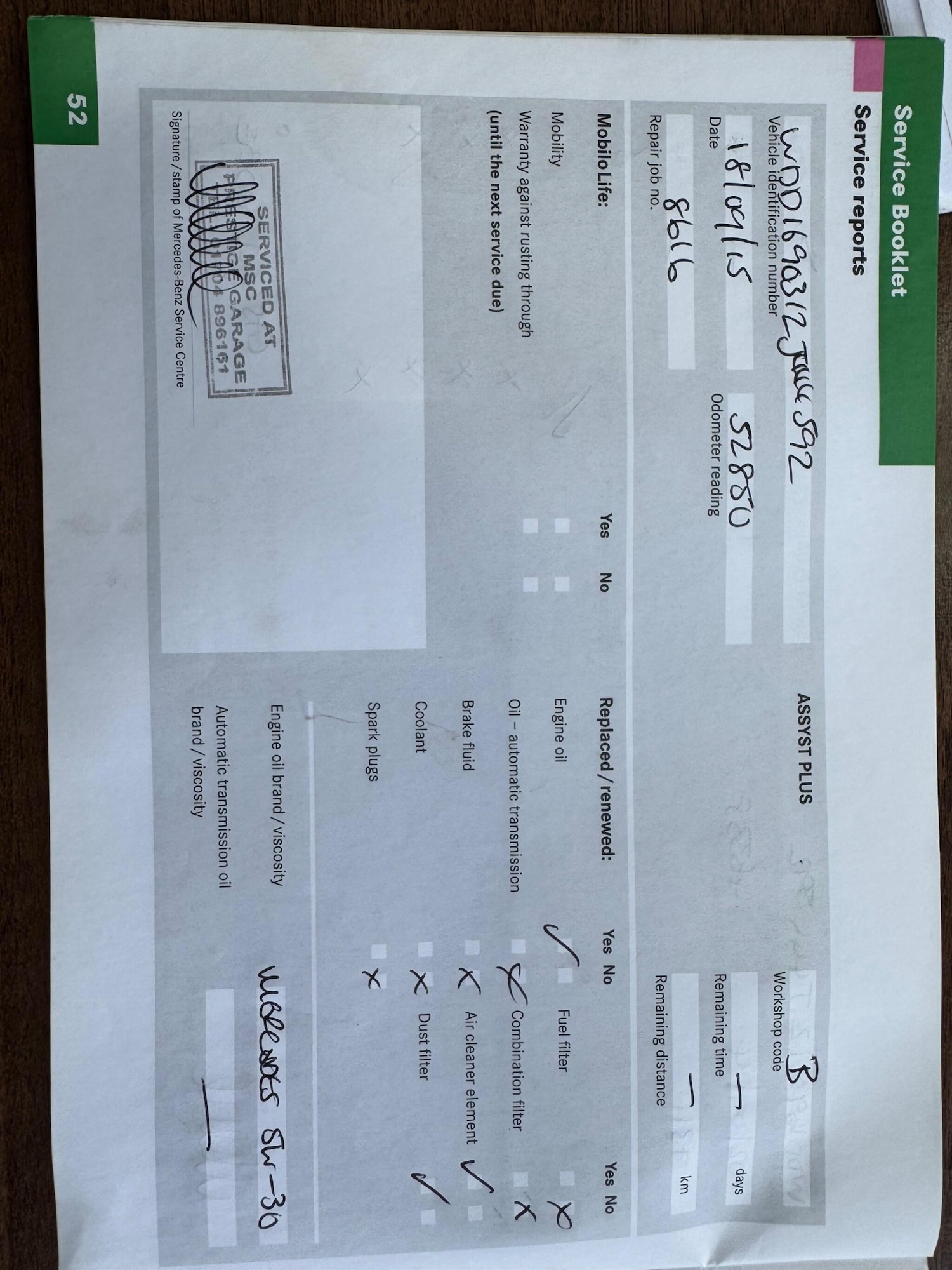 Used Mercedes-Benz A-Class 2007 for sale - 77351578: Photo 29