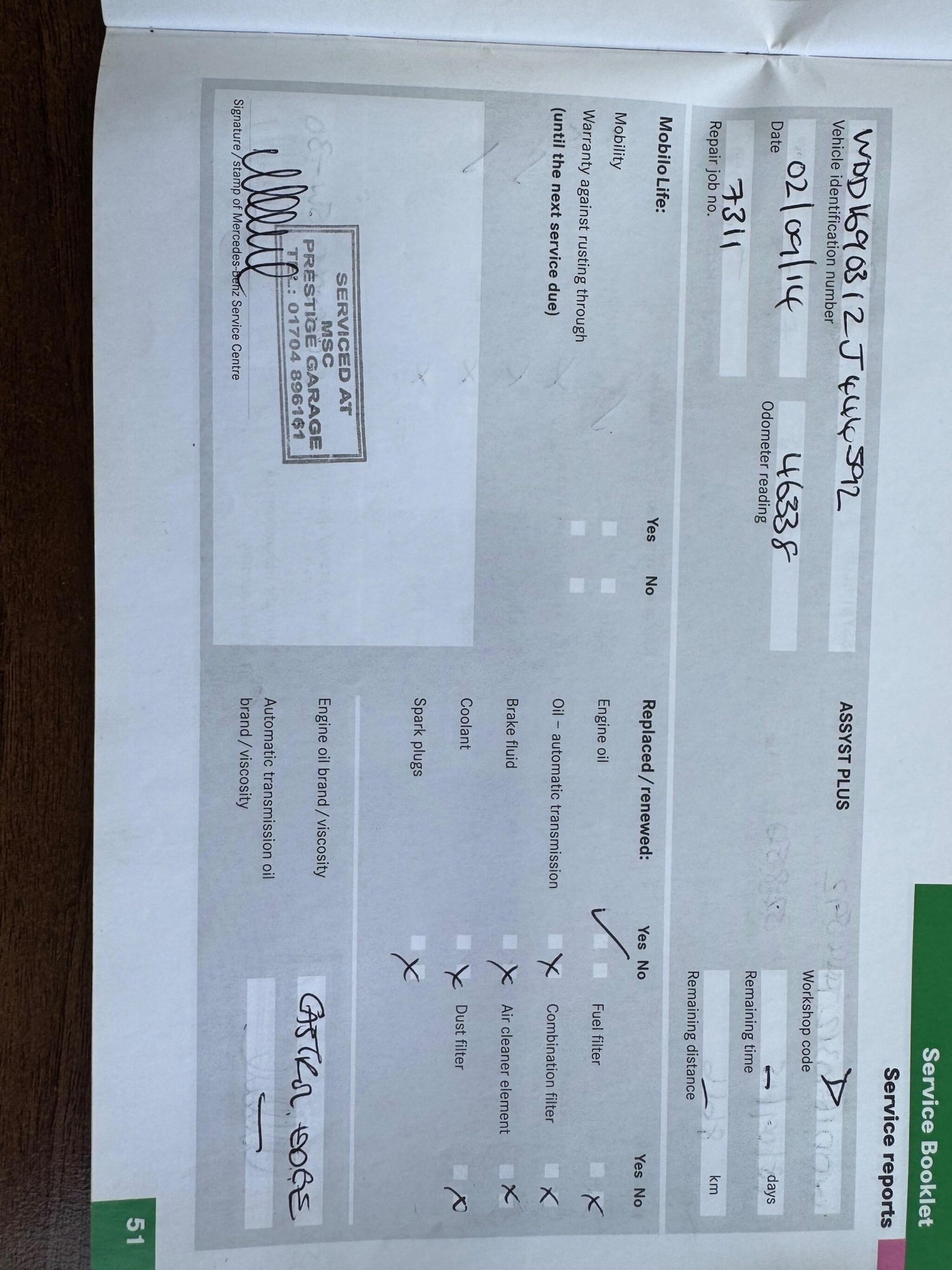 Used Mercedes-Benz A-Class 2007 for sale - 77351578: Photo 30