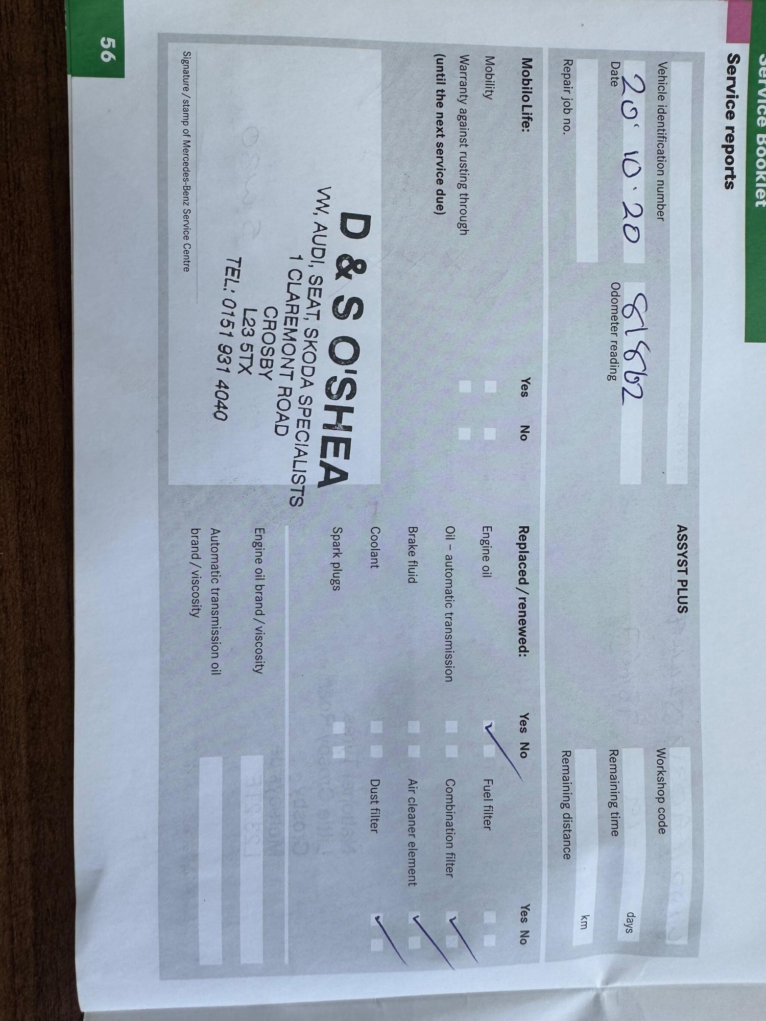 Used Mercedes-Benz A-Class 2007 for sale - 77351578: Photo 31