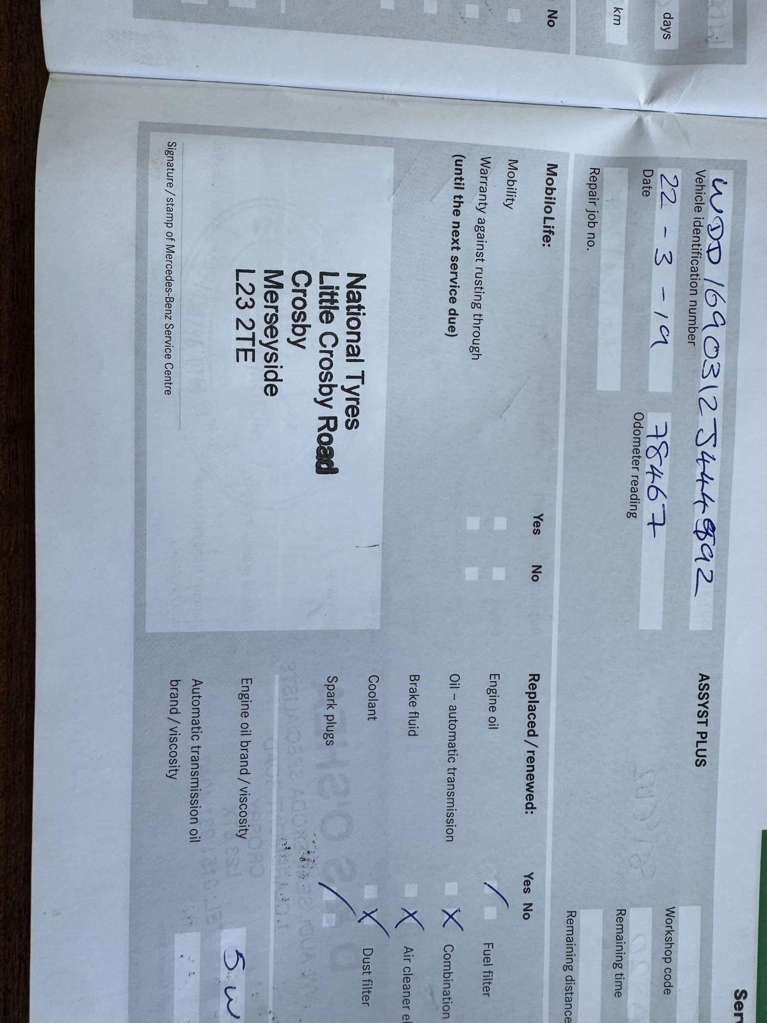 Used Mercedes-Benz A-Class 2007 for sale - 77351578: Photo 32