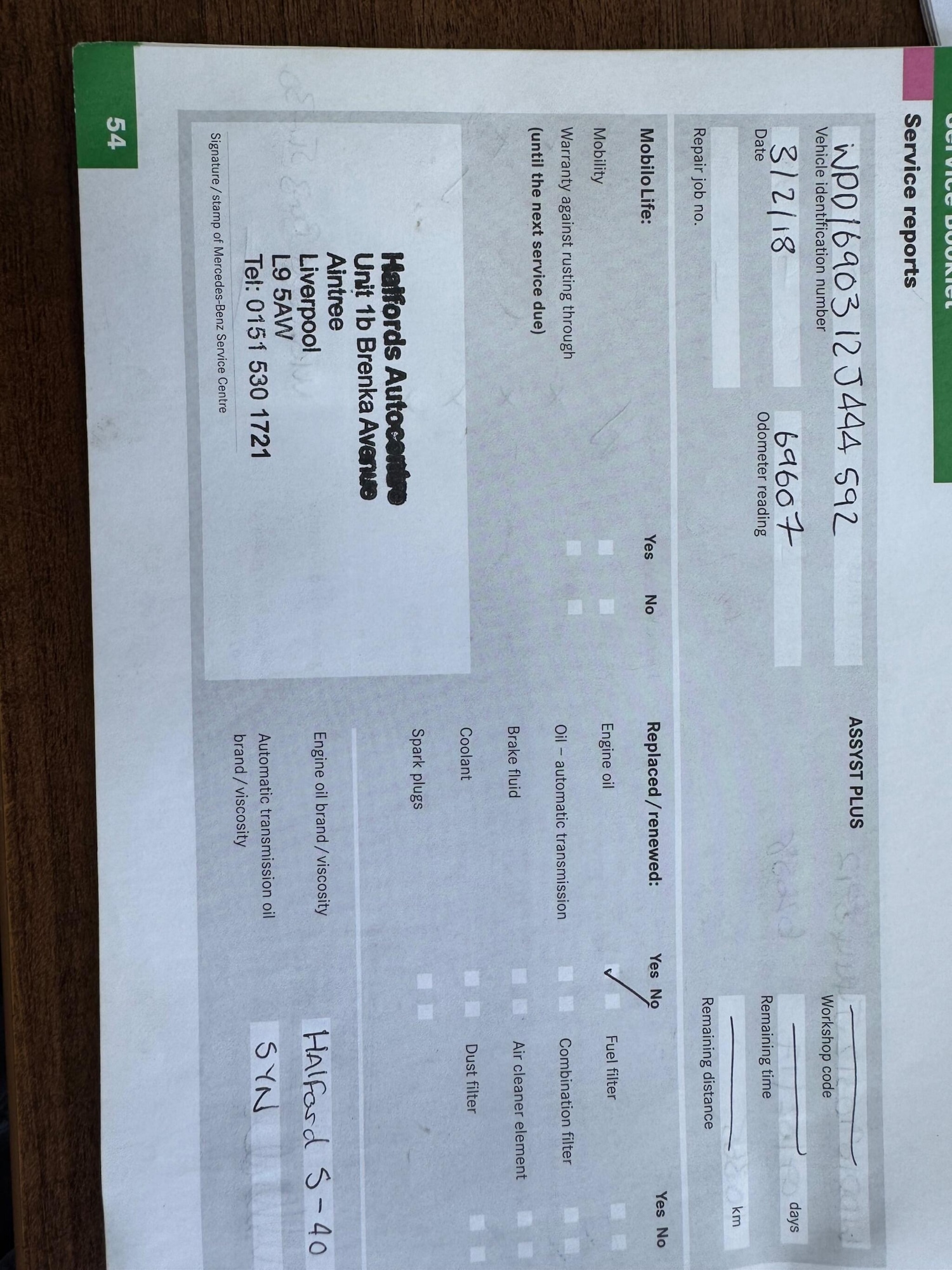 Used Mercedes-Benz A-Class 2007 for sale - 77351578: Photo 33