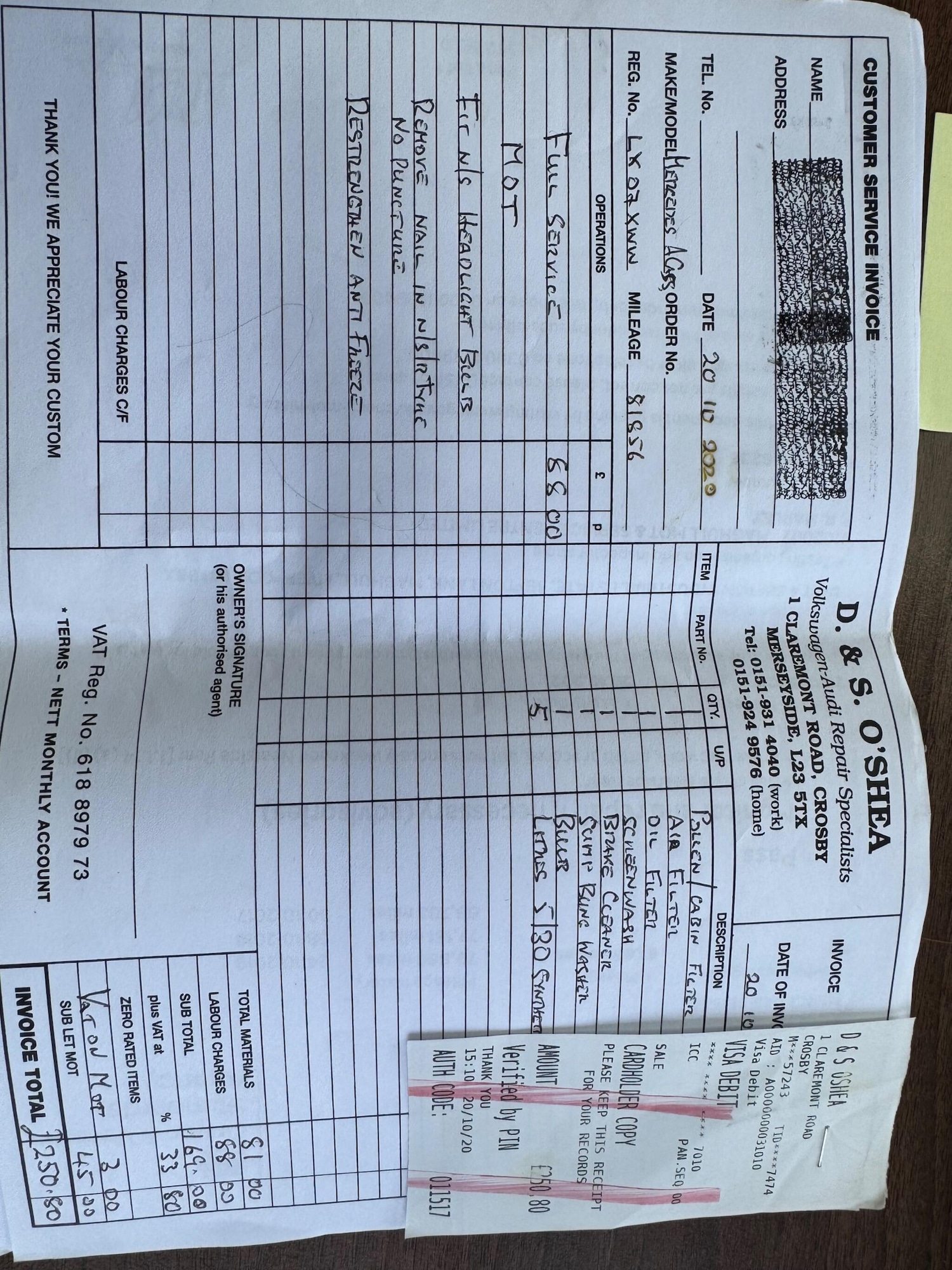 Used Mercedes-Benz A-Class 2007 for sale - 77351578: Photo 35