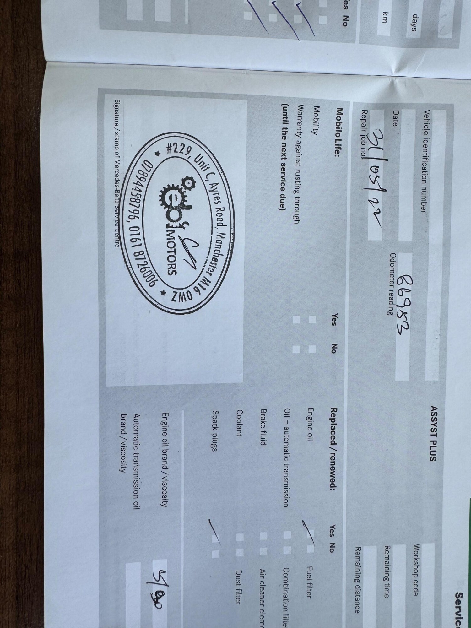 Used Mercedes-Benz A-Class 2007 for sale - 77351578: Photo 36