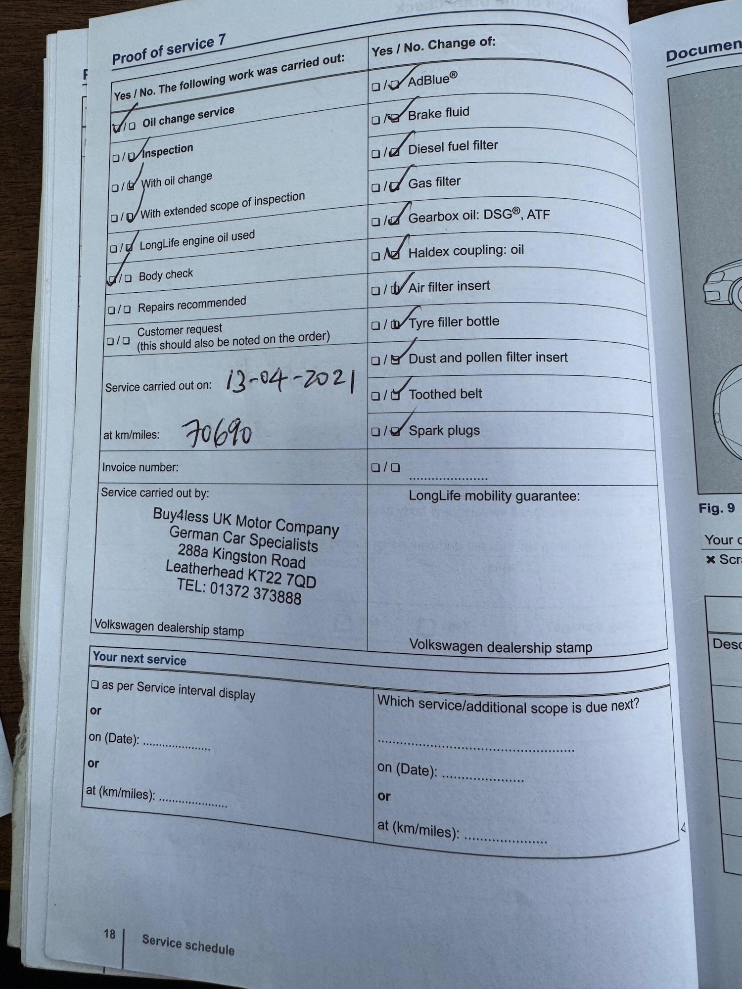 Used Volkswagen Scirocco 2013 for sale - 77838830: Photo 59