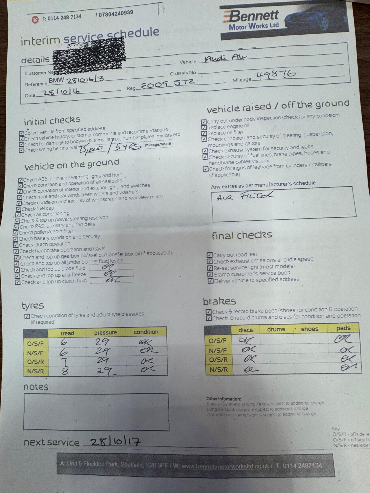 Used Audi A4 2009 for sale - 77625521: Photo 55