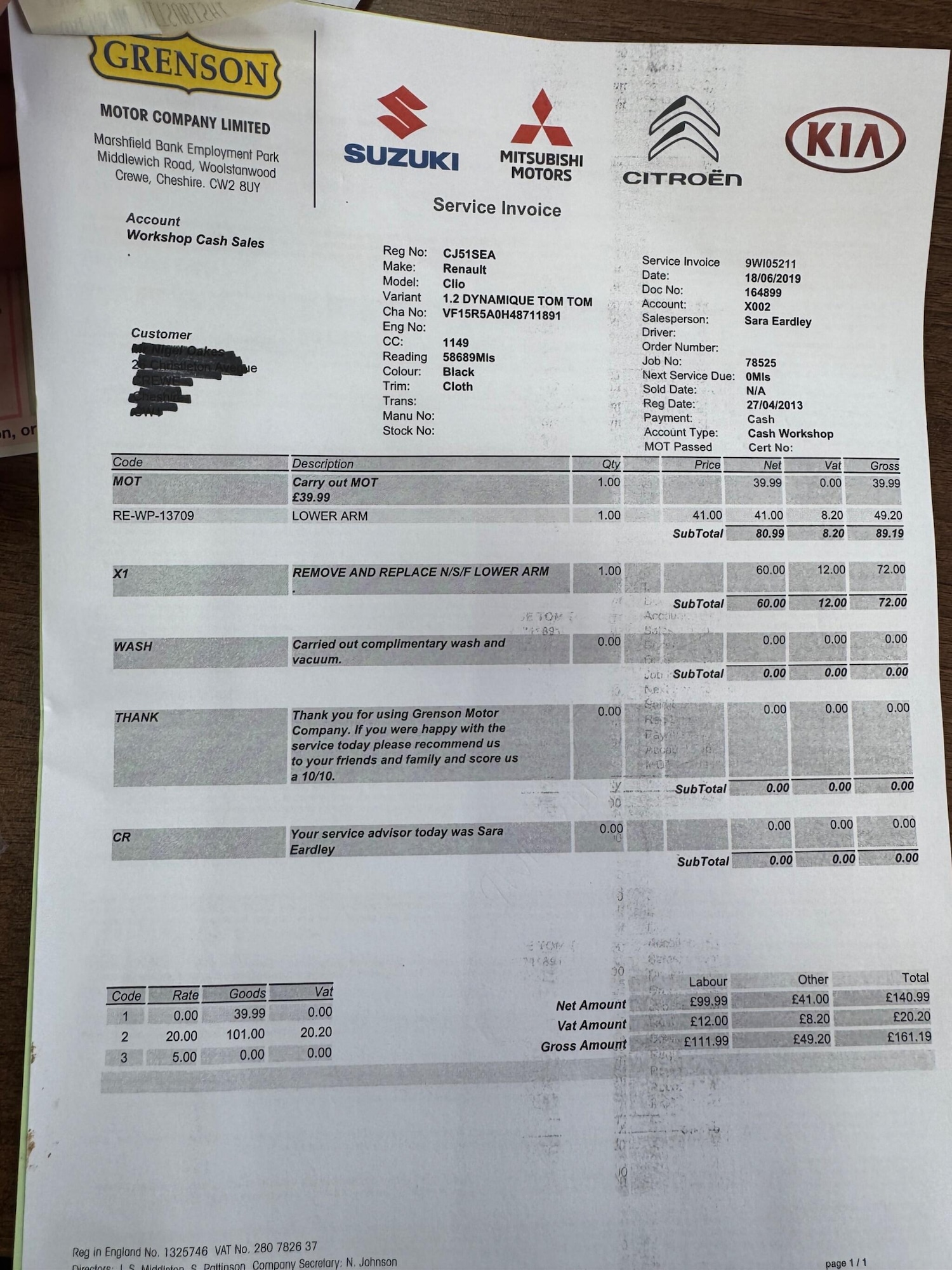 Used Renault Clio 2013 for sale - 77351486: Photo 62