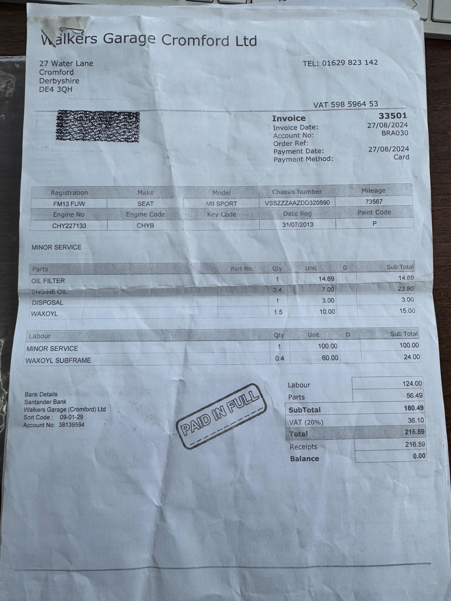 Used SEAT Mii 2013 for sale - 78034225: Photo 1