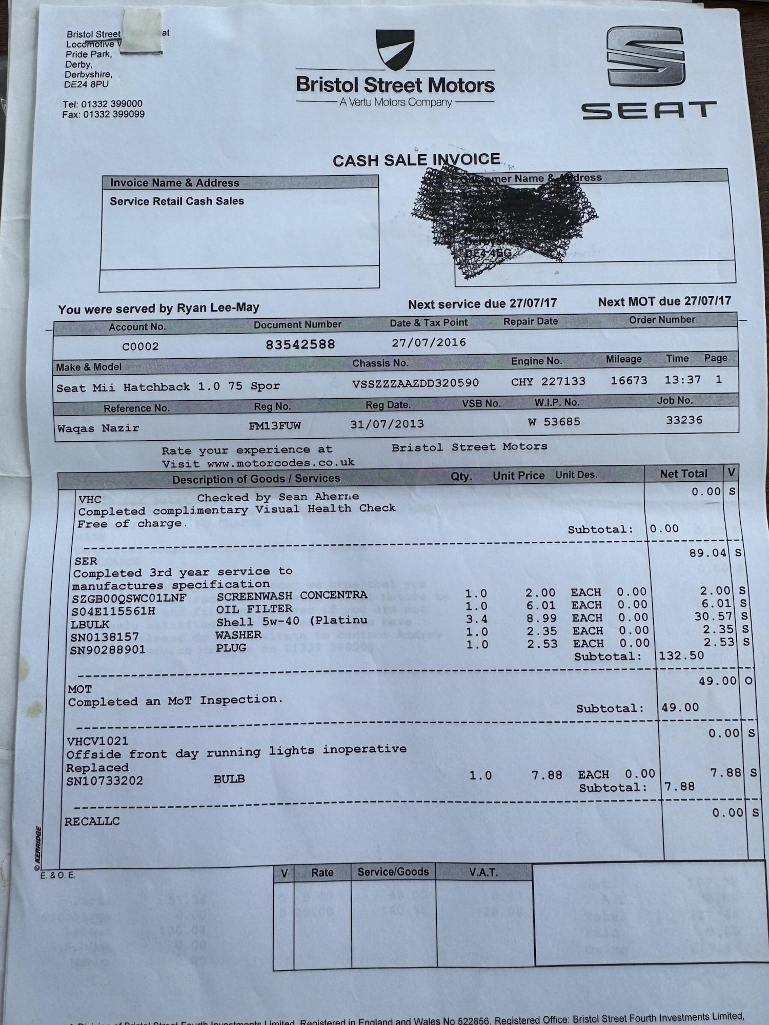Used SEAT Mii 2013 for sale - 78034225: Photo 4