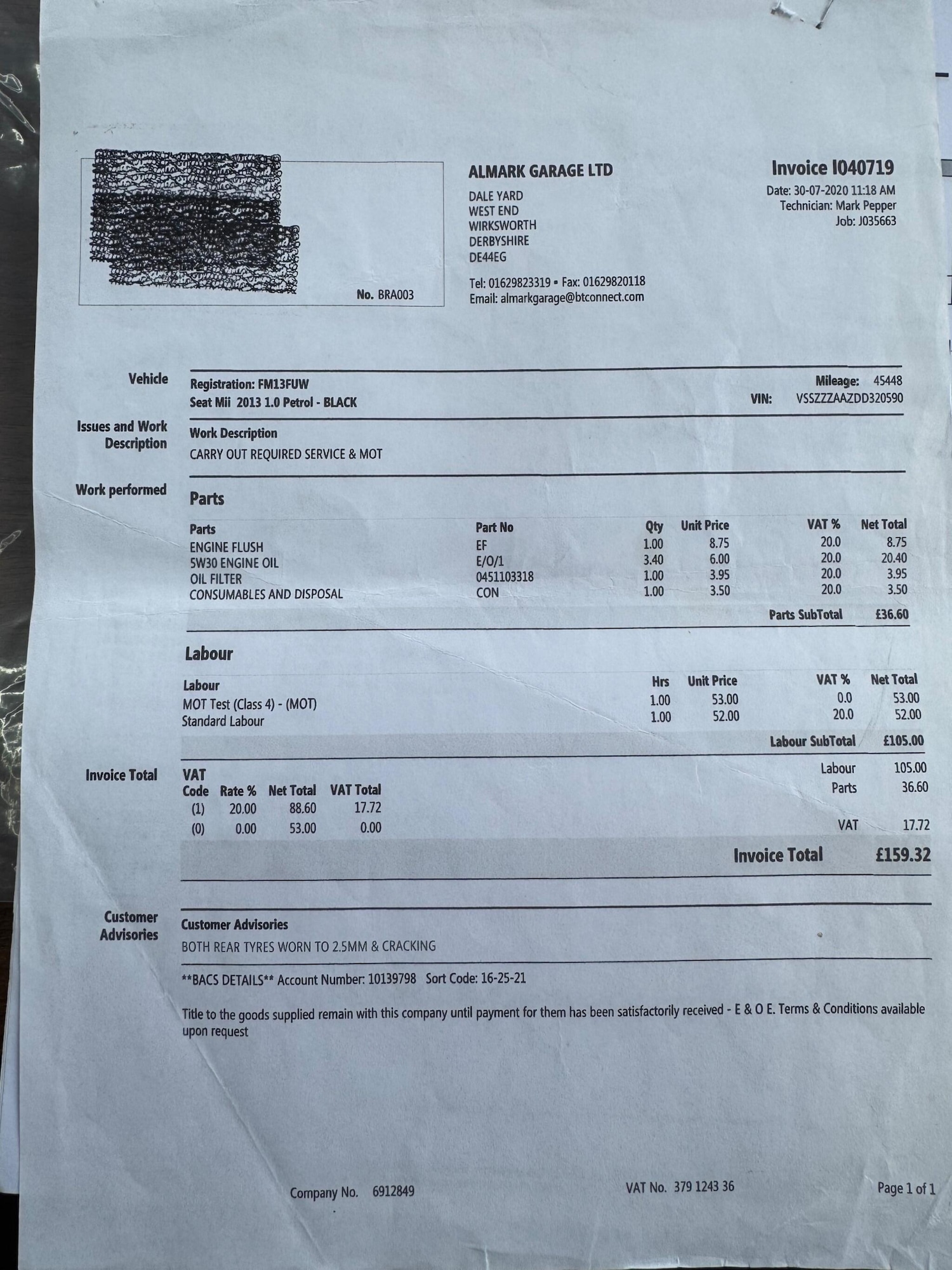 Used SEAT Mii 2013 for sale - 78034225: Photo 5