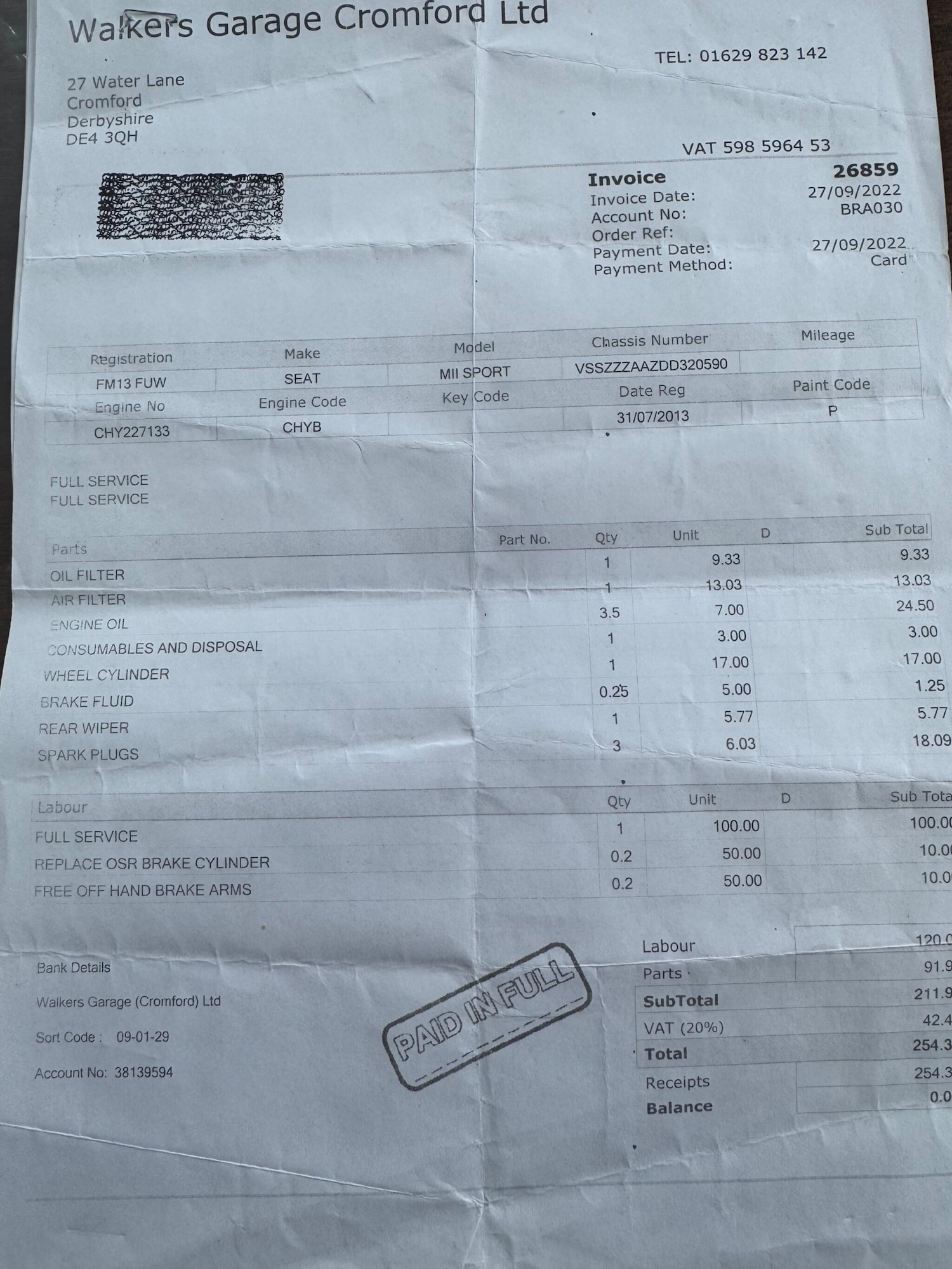 Used SEAT Mii 2013 for sale - 78034225: Photo 7