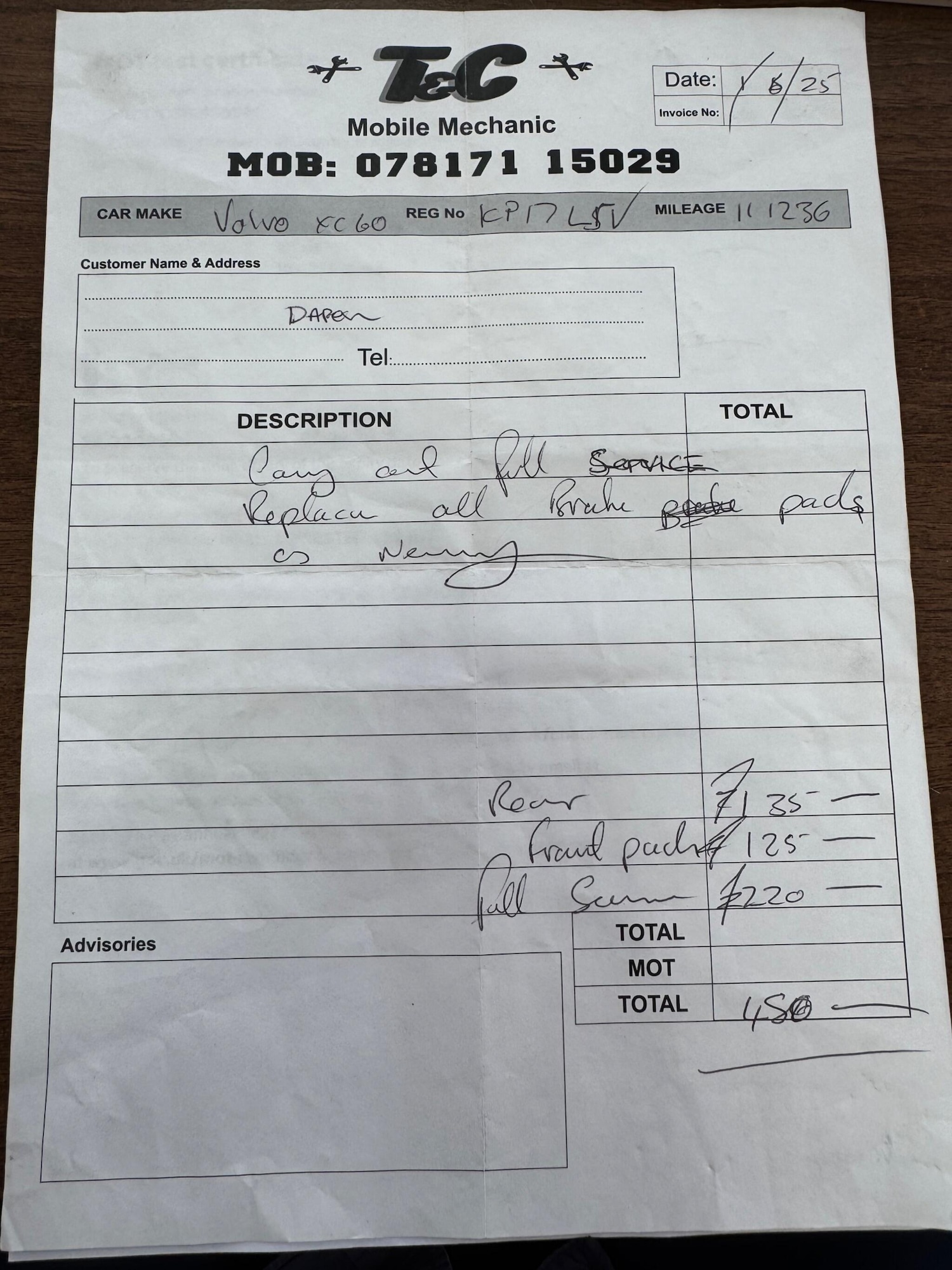 Used Volvo XC60 for sale - 77704652: Photo 47