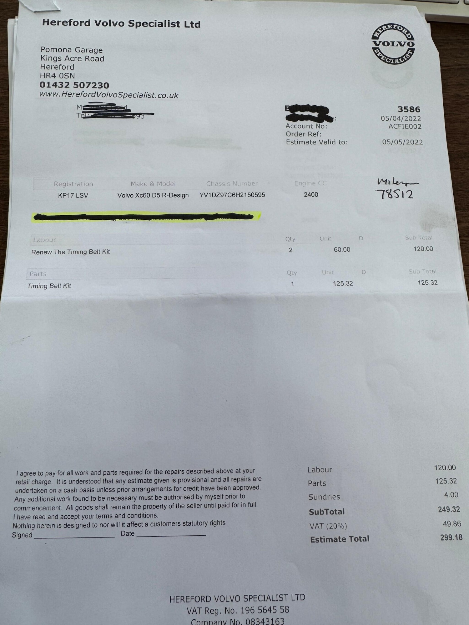 Used Volvo XC60 for sale - 77704652: Photo 53