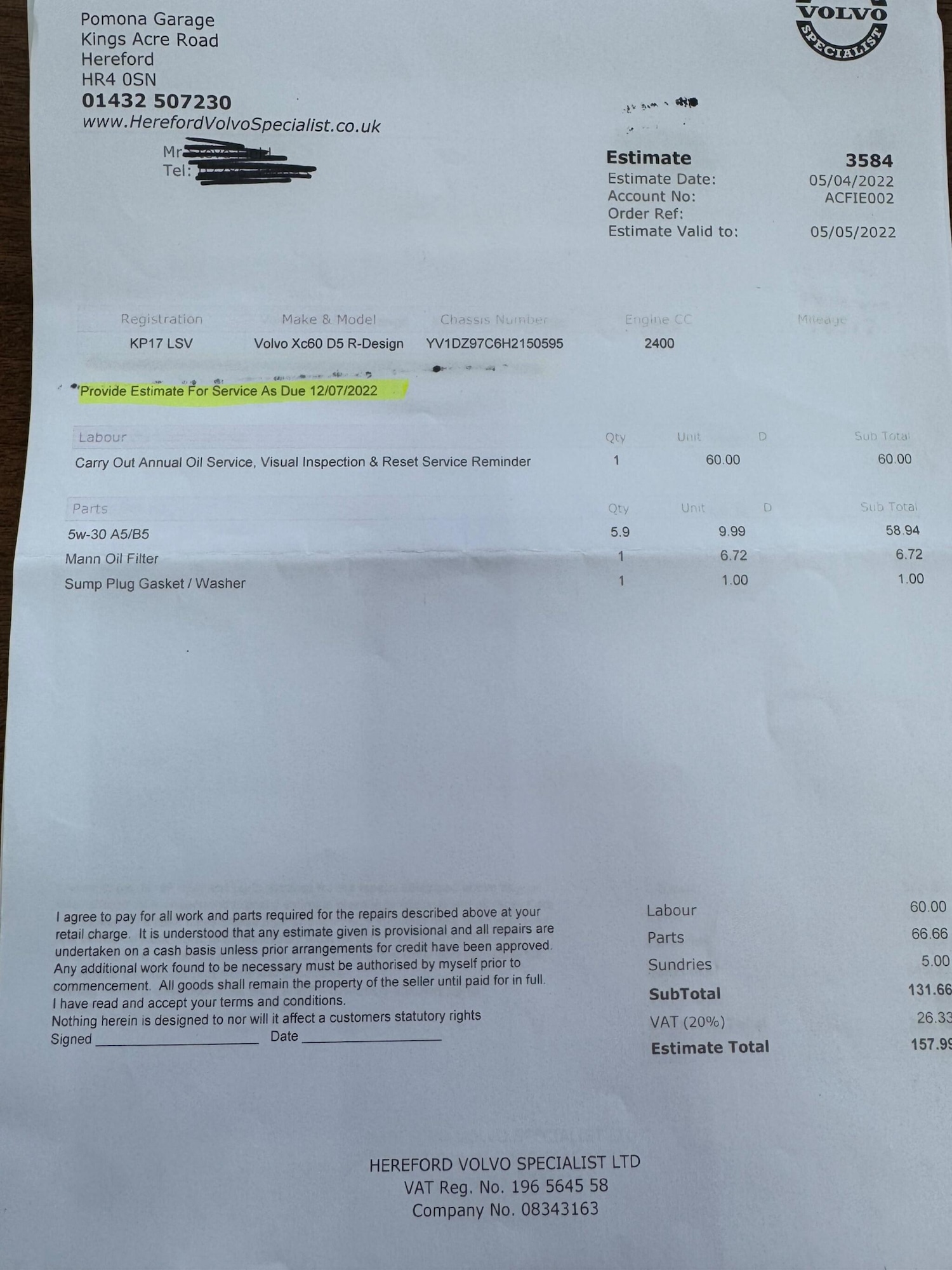 Used Volvo XC60 for sale - 77704652: Photo 54