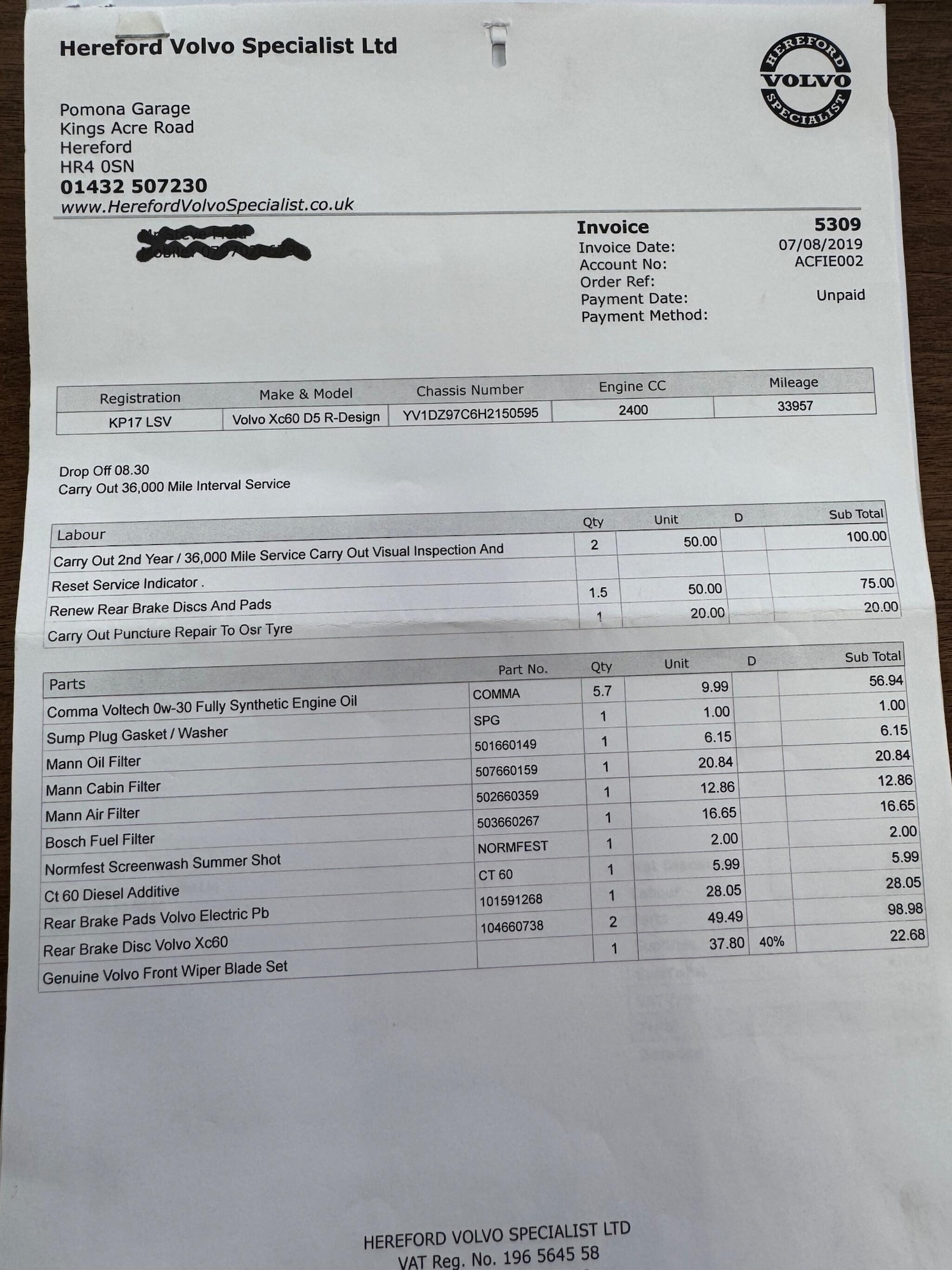 Used Volvo XC60 for sale - 77704652: Photo 56