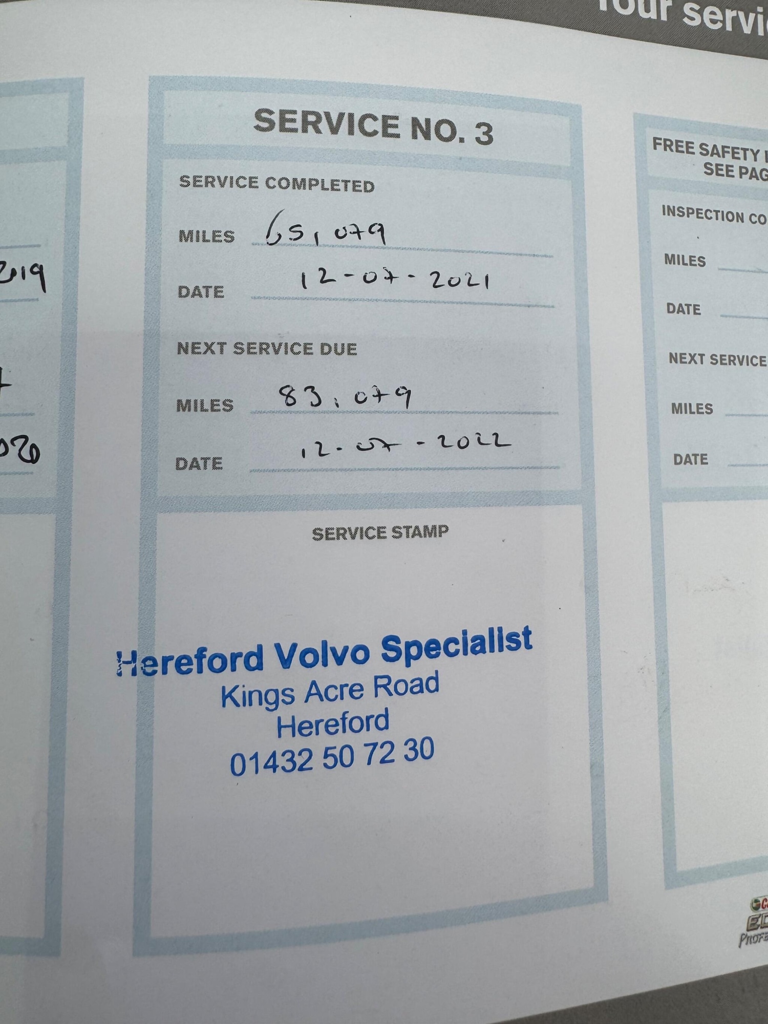 Used Volvo XC60 for sale - 77704652: Photo 58