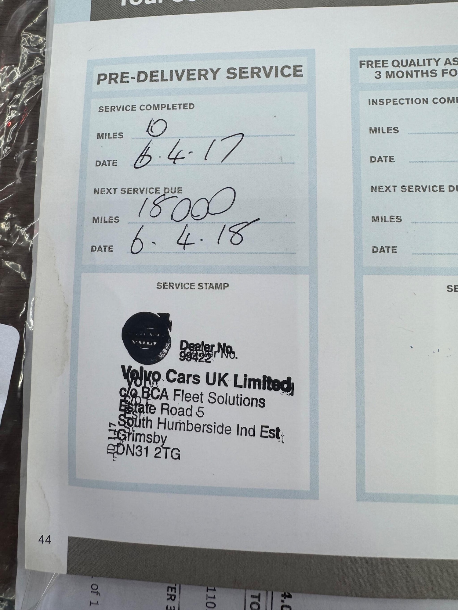 Used Volvo XC60 for sale - 77704652: Photo 59