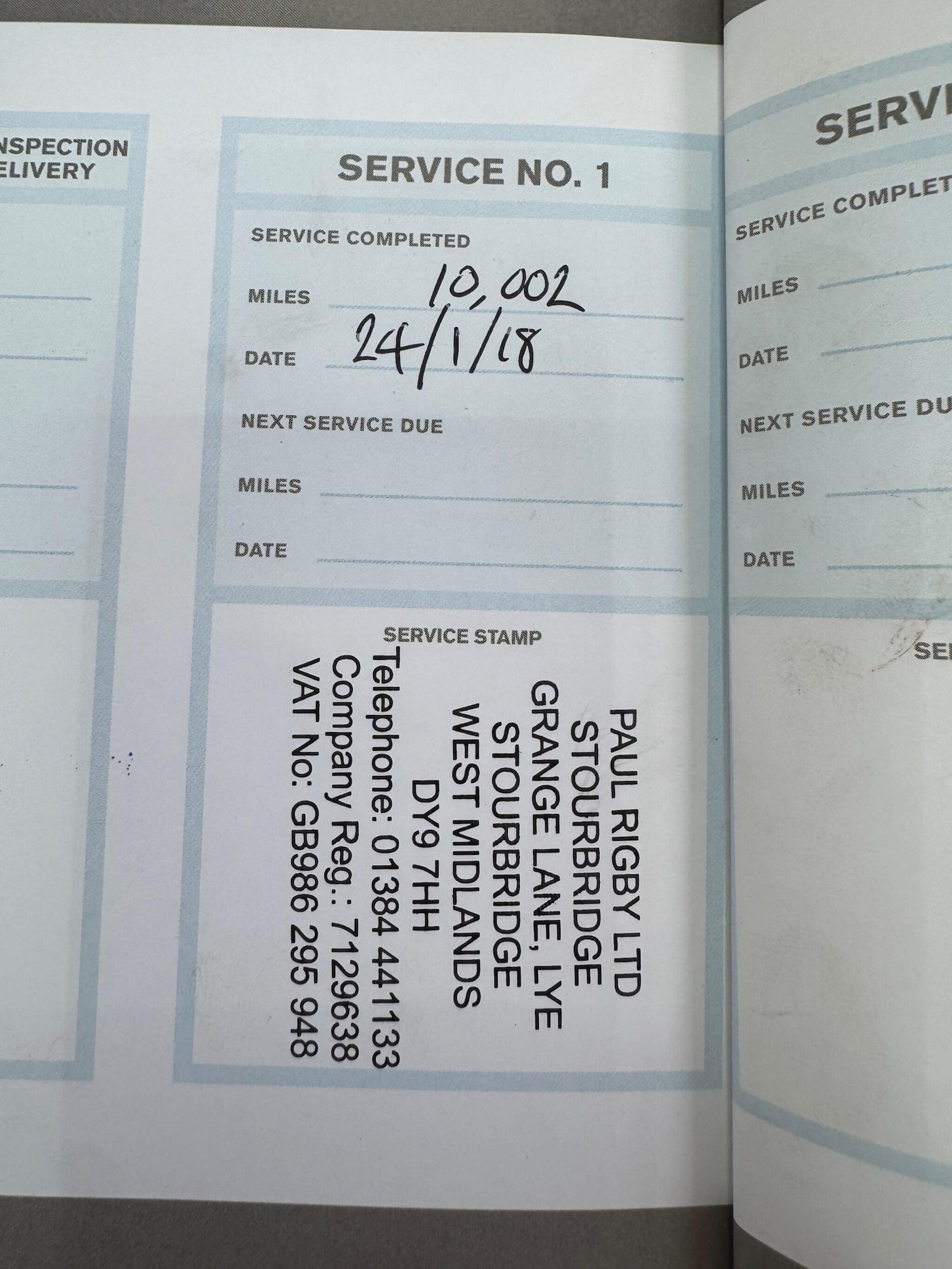 Used Volvo XC60 for sale - 77704652: Photo 60