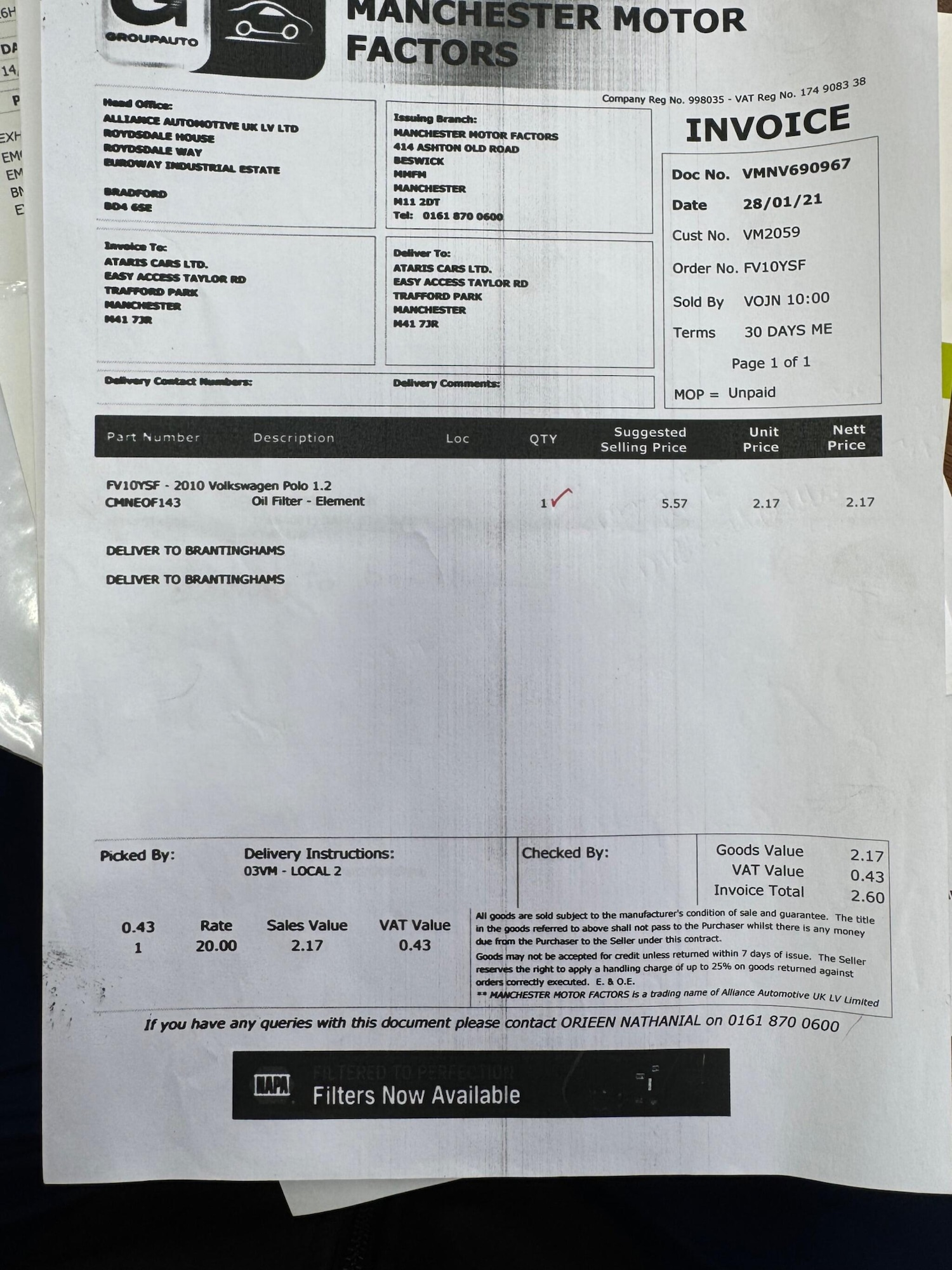 Used Volkswagen Polo for sale - 77351487: Photo 52