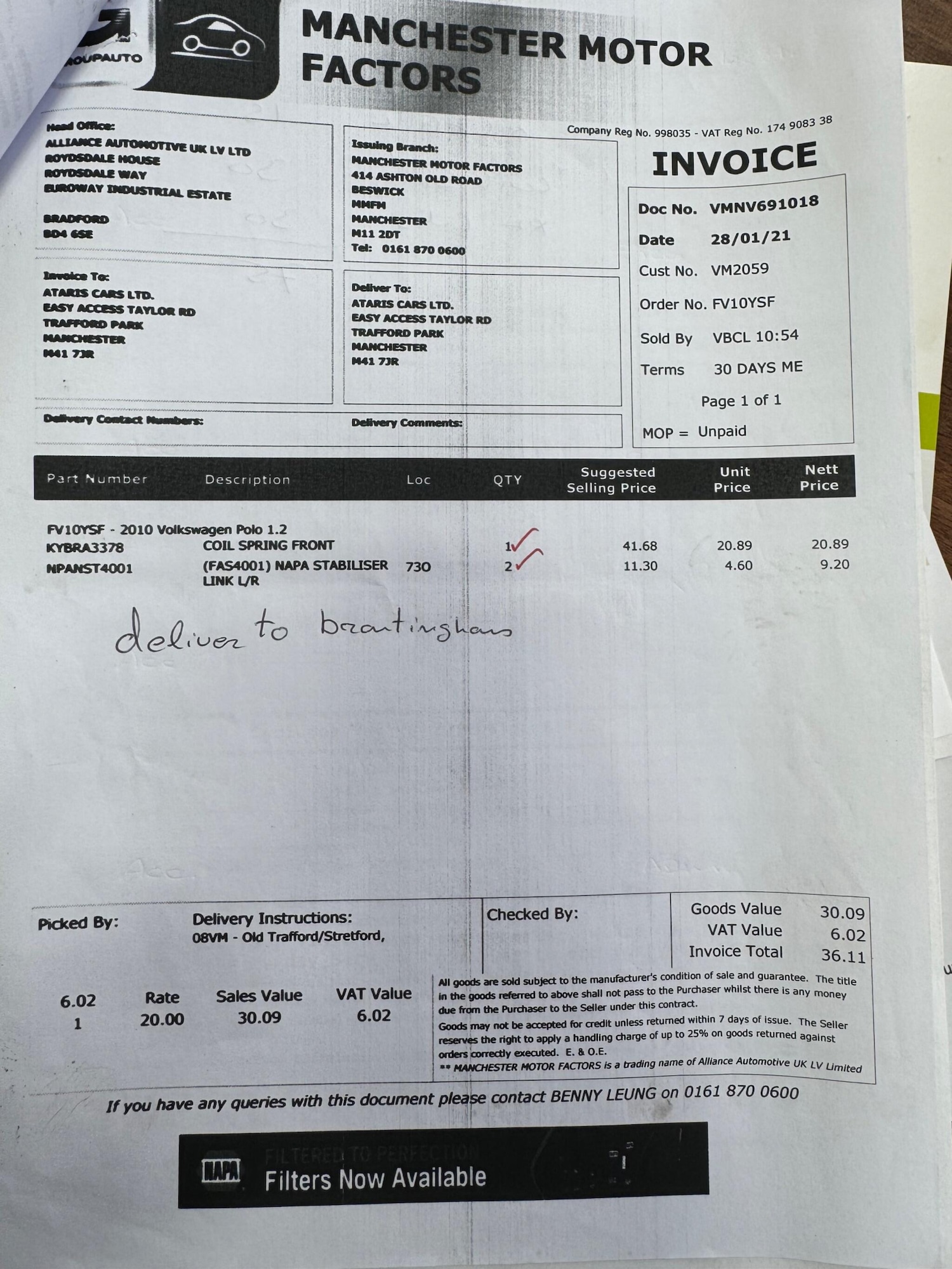 Used Volkswagen Polo for sale - 77351487: Photo 57