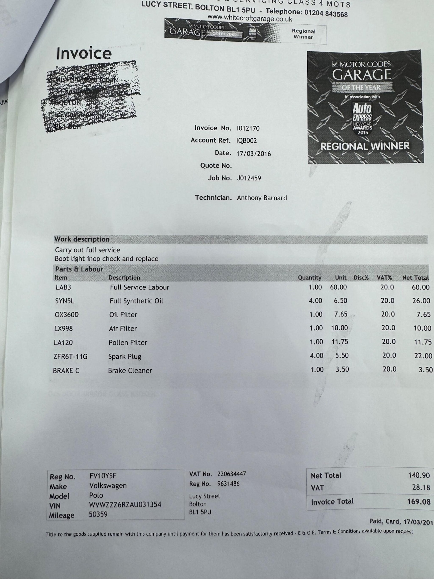 Used Volkswagen Polo for sale - 77351487: Photo 60