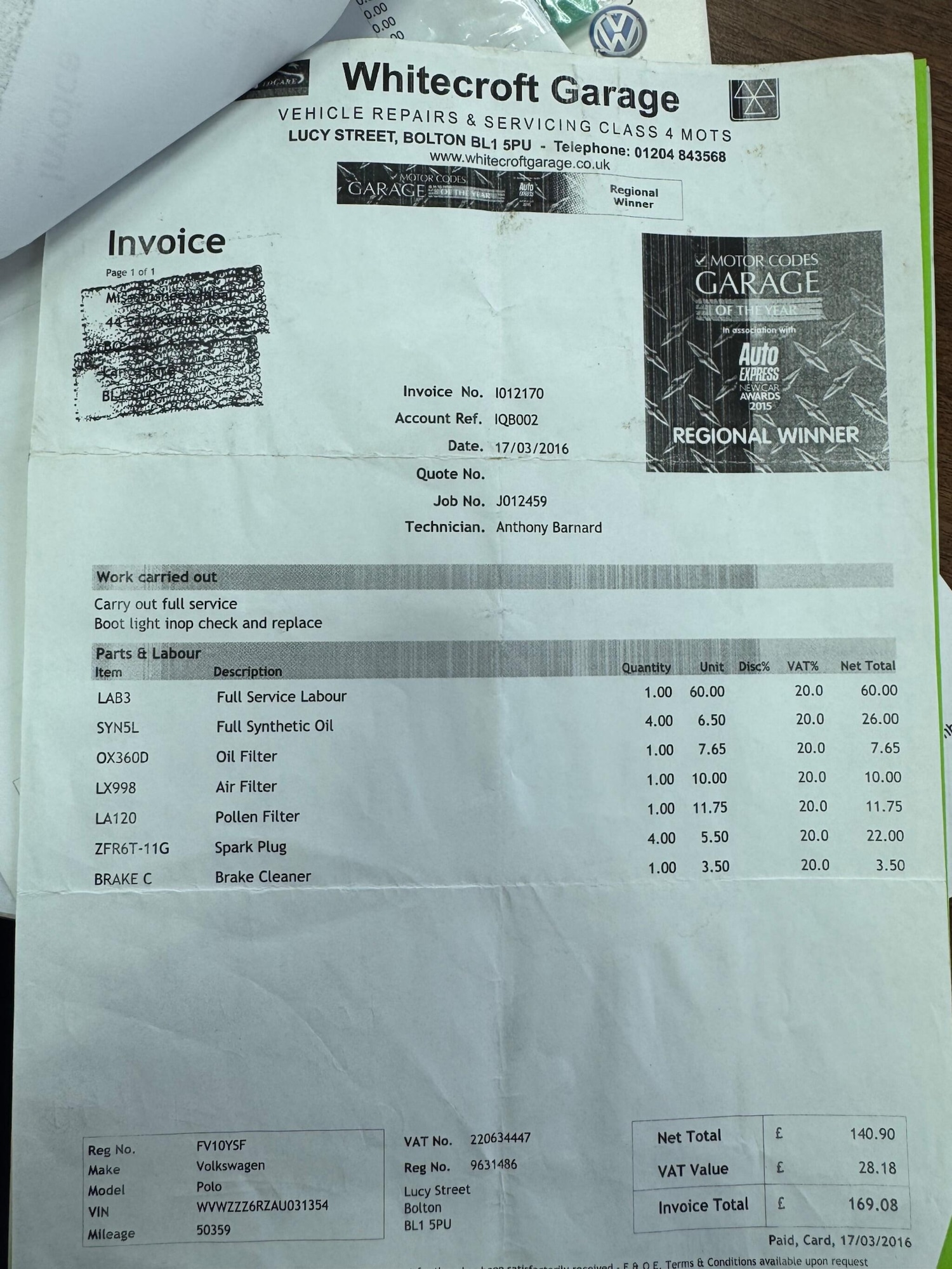 Used Volkswagen Polo for sale - 77351487: Photo 61